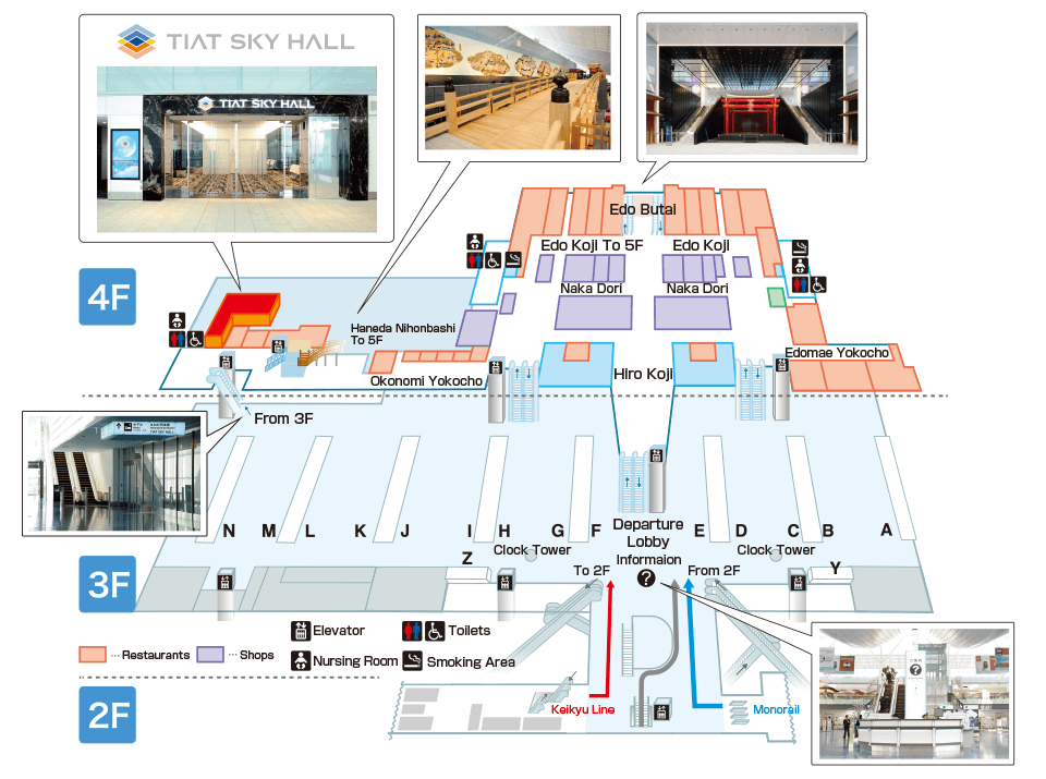 Access Information | Tokyo Event Space TIAT SKY HALL